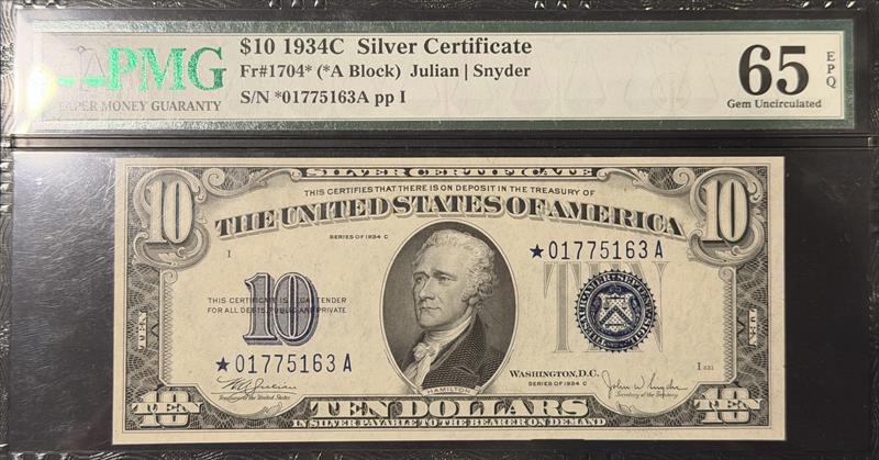 Fr. 1704* 1934C $10 Silver Certificate Star PMG 65 EPQ 