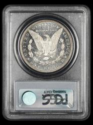 1882-CC $1 PCGS MS 65DMPL