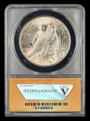 1935 S $1 ANACS AU58