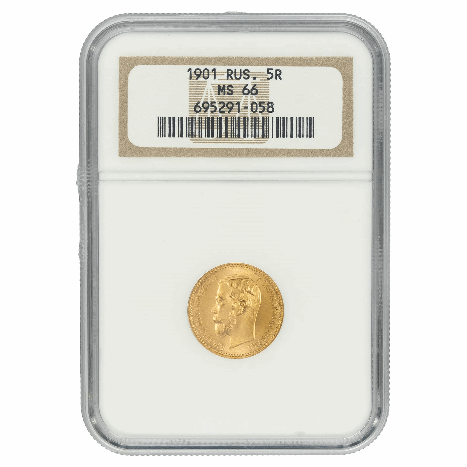 1901 Russian Empire 5 Rouble NGC MS 66