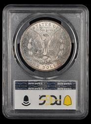 1900 S $1 PCGS AU58 AU58