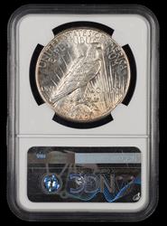 1926 S $1 NGC AU58 AU58