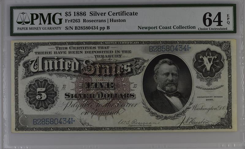 Fr. 263 1886 $5 Silver Certificate Morgan Back PMG 64 EPQ 