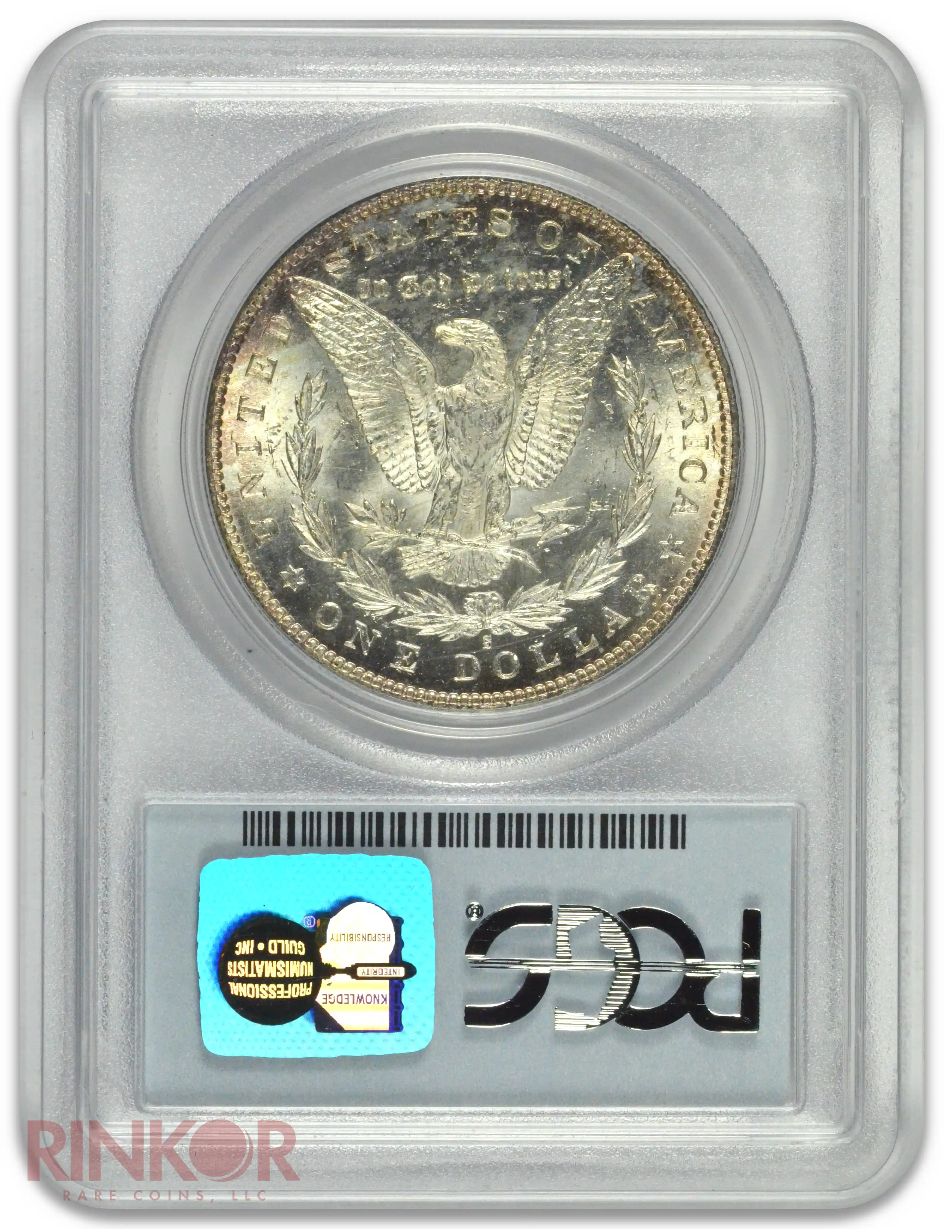 1896-S $1 Morgan Dollar PCGS MS 63 