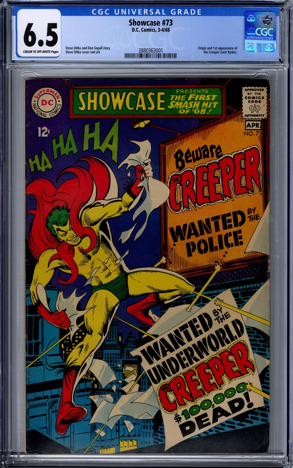 Showcase #73 CGC 6.5 (D.C., 1968) 