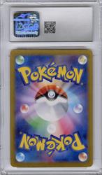 2023 Pokemon Japanese Shiny Treasure Ex Koraidon ex Ultra Rare Holo CGC GEM MT 10 