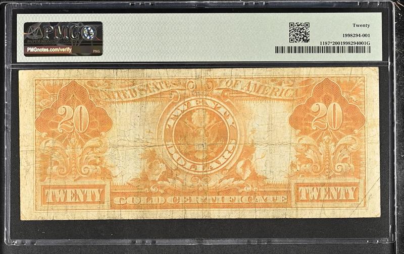 Fr#1187* 1922 $20 Gold Certificate PMG VF20 
