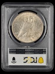 1923 D $1 PCGS AU55 AU55
