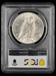 1923 D $1 PCGS AU55 AU55