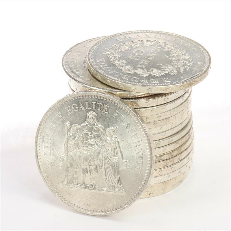 France 50 Francs Hercules Silver Coin UNC/BU Nice Coins 