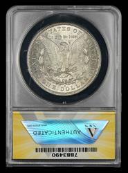 1880 O $1 ANACS AU55