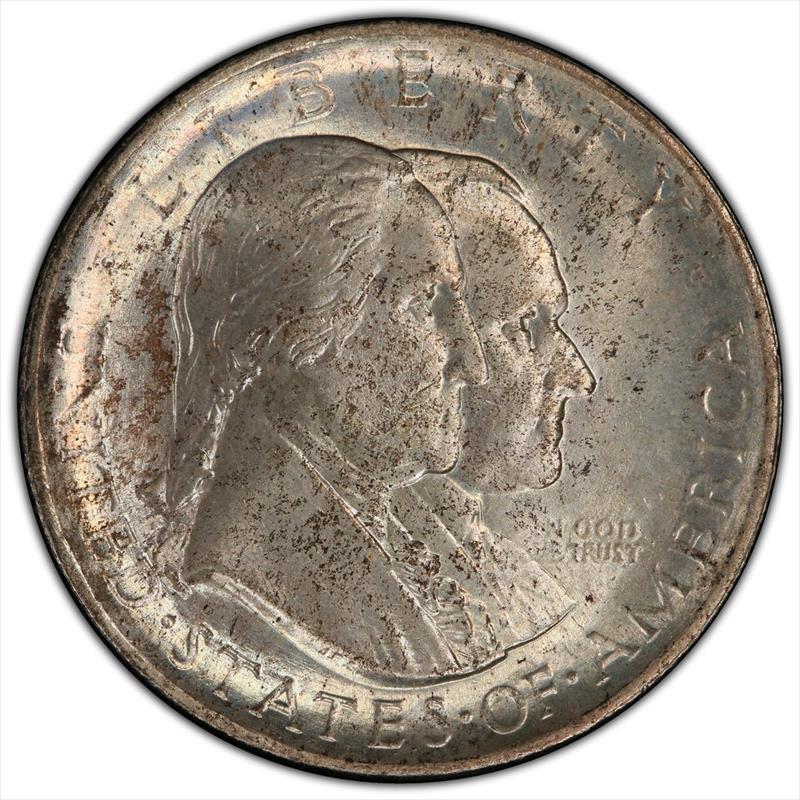 1926 50C Sesquicentennial PCGS MS 65