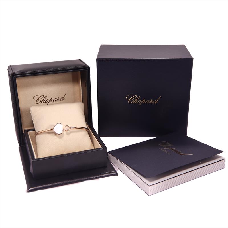 18k Chopard Happy Hearts Rose Gold Bangle Bracelet - 10.5g 