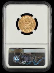 1854 $5 Gold DDO FS-101 Bill Fivaz Signature Label NGC  AU58