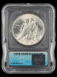 1935 S $1 ICG MS63