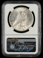 1922 S $1 NGC AU55