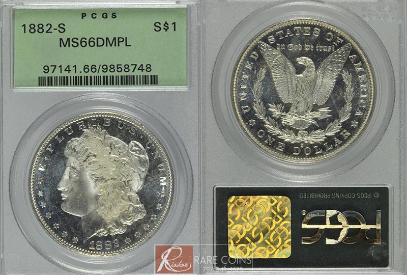 1882-S $1 PCGS MS 66 DMPL 