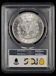 1887-O $1 PCGS AU-58