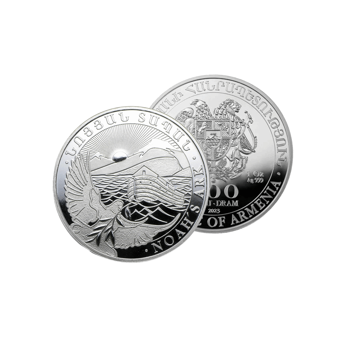 Noahs Ark 1 oz Silver Coin 