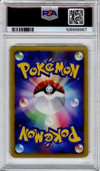 2009 Pokemon Japanese Advent of Arceus 1st Edition Gengar LV. X Holo 