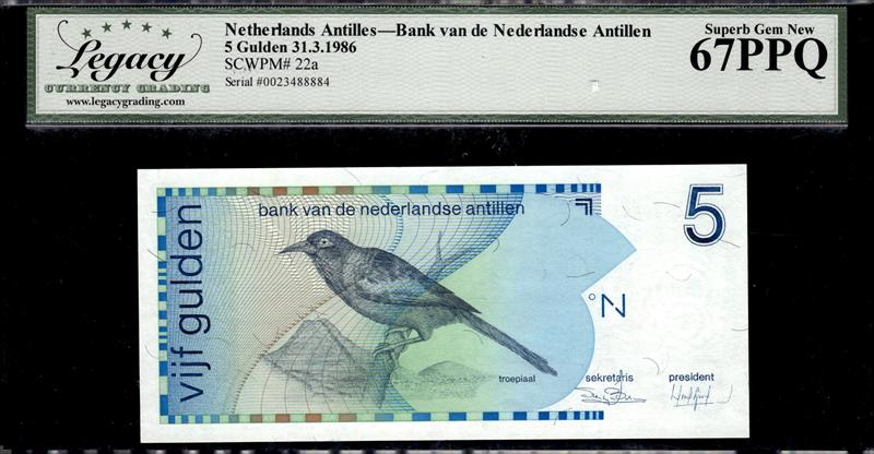 NETHERLANDS ANTILLES BANK VAN DE NEDERLANDS ANTILLEN SUPERB GEM NEW 67PPQ  