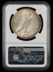 1926 S $1 NGC AU58 AU58