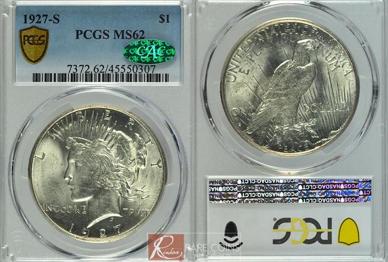 1927-S $1 PCGS MS 62 CAC