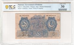 P-5 (1948) Pakistan 5 Rupees PCGS VF30 Details 