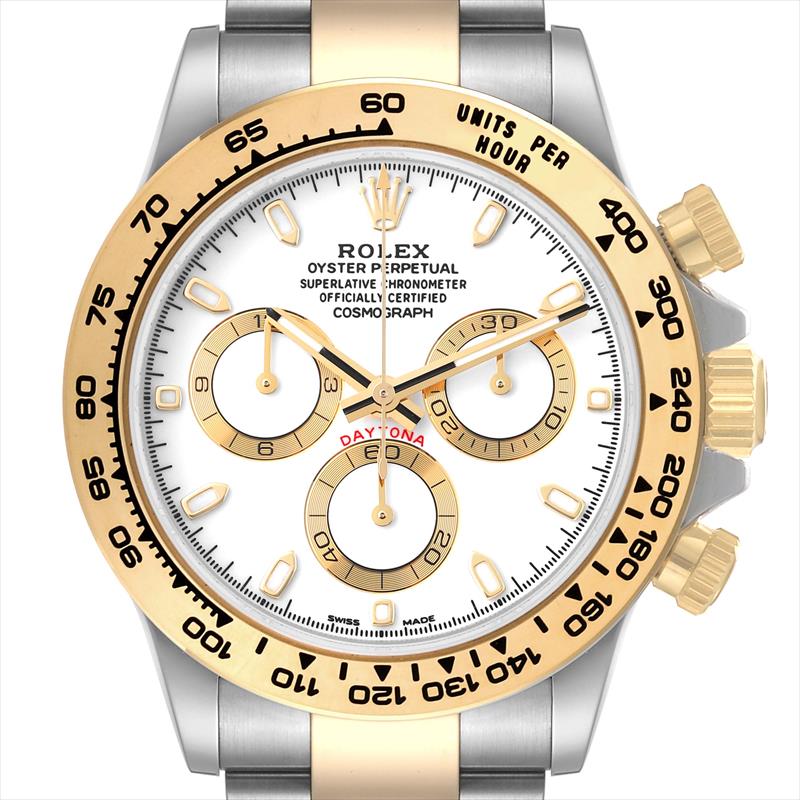 Rolex 40mm Daytona Ref/116503 Watch and Papers 