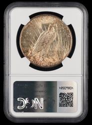 1925 S $1 NGC MS 64