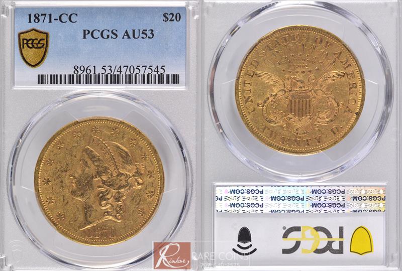 1871-CC Liberty Head $20 PCGS AU-53
