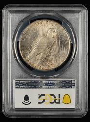 1926 $1 PCGS  MS 62