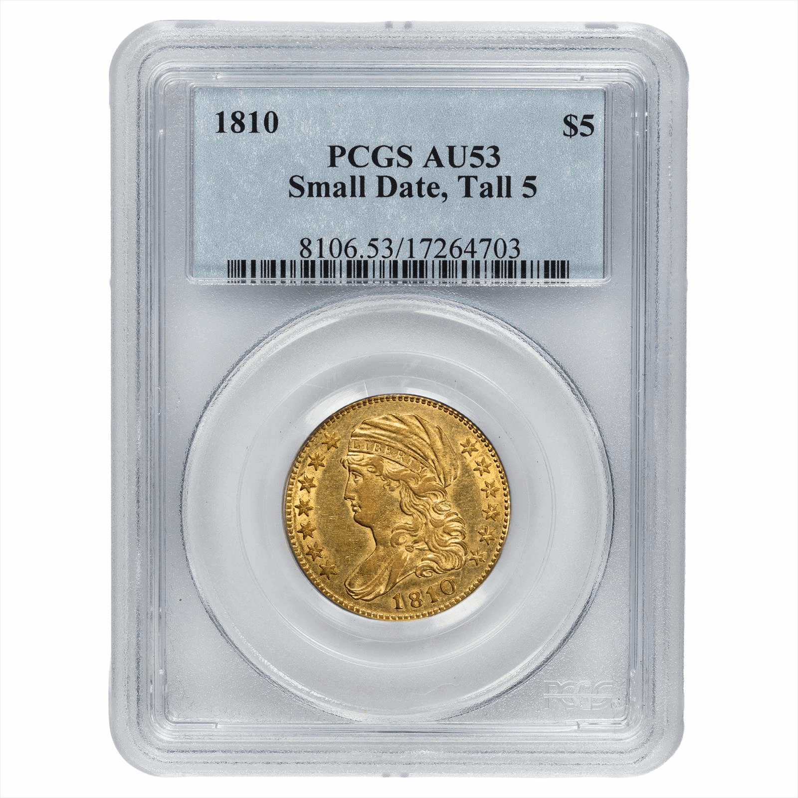 1810 Small Date Tall Draped Bust Half Eagle $5 PCGS AU 53
