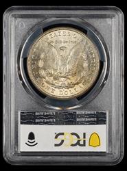 1921 S $1 PCGS AU58 AU58