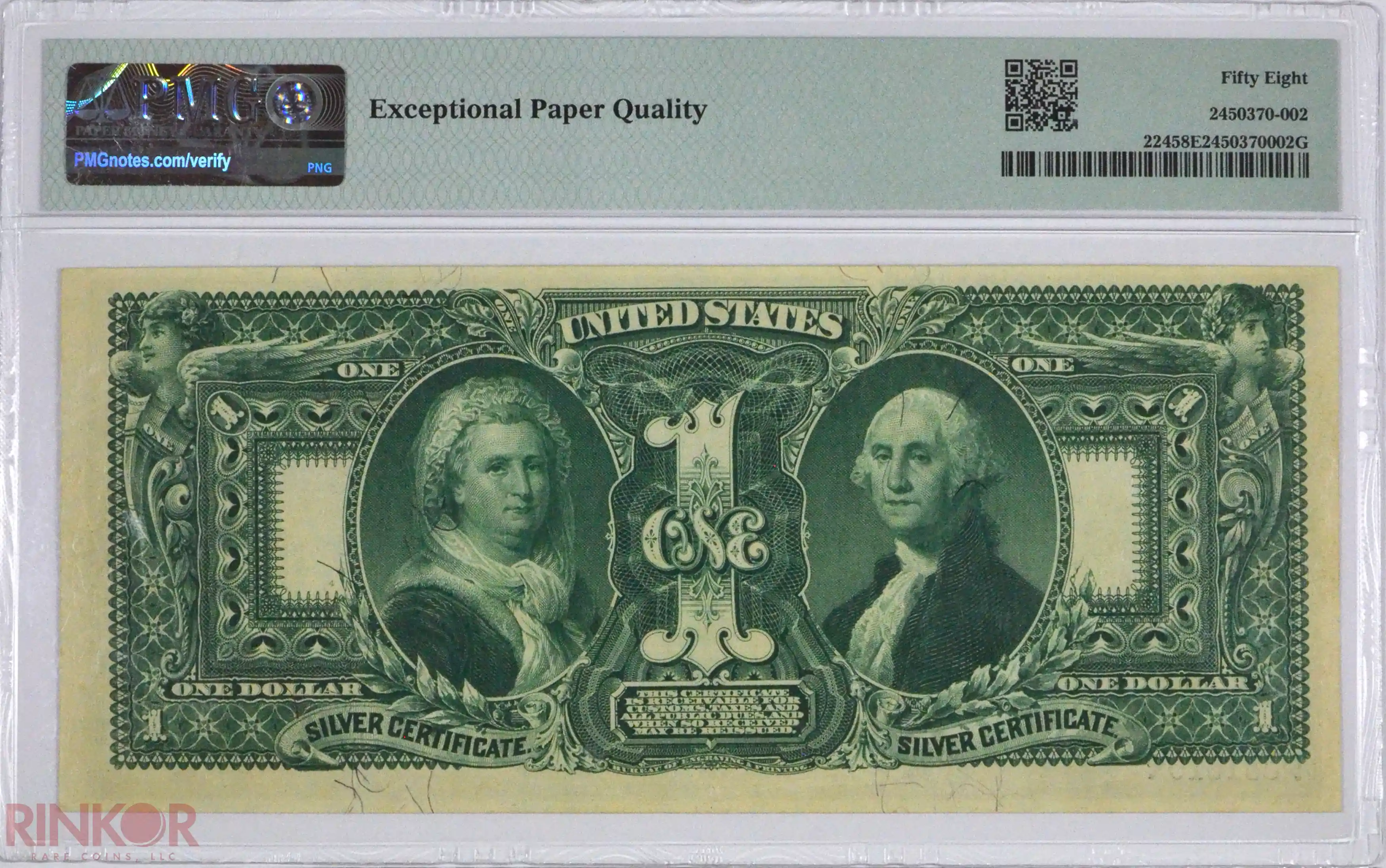 1896 $1 Fr. 224 Silver Certificate PMG AU-58 EPQ