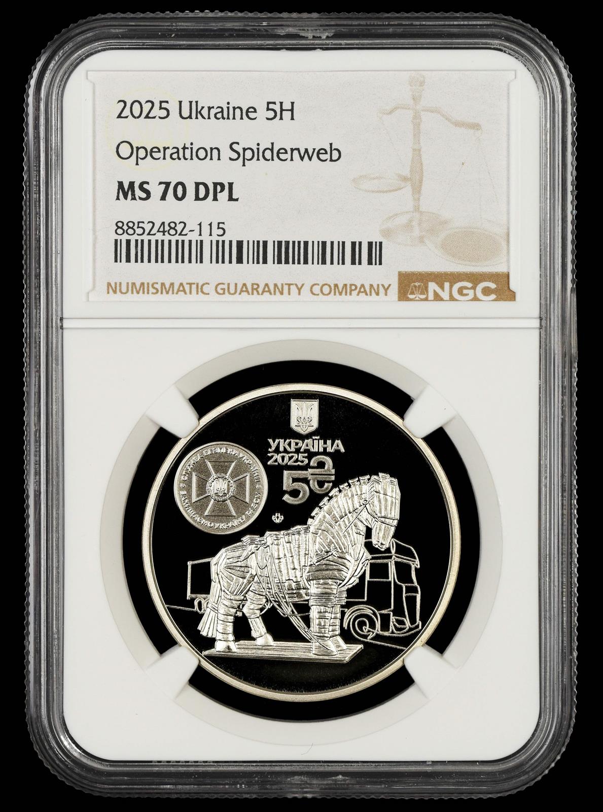 2026 Ukraine Operation Spiderweb 5 Hryvnias NGC  MS 70DPL