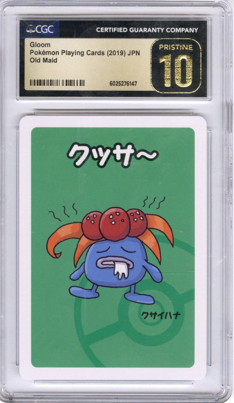 2019 Pokemon Playing Cards Old Maid Gloom CGC Pristine 10 