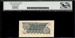 China Japanese Imperial Government 5 Sen ND (1940) Choice New 63PPQ 