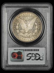 1892 CC $1 PCGS  AU53