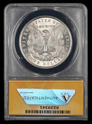1888 $1 VAM 7C Hot 50 ANACS MS62