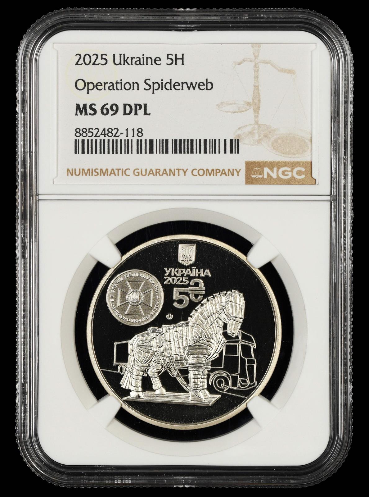2026 Ukraine Operation Spiderweb 5 Hryvnias NGC MS 69DPL