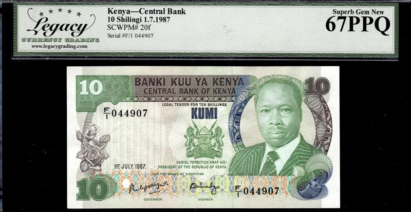 KENYA CENTRAL BANK 10 SHILINGI 1.7.1987 SUPERB GEM NEW 67PPQ  