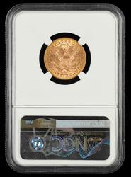 1881 /881 $5 Gold FS-305 Bill Fivaz Signature Label NGC MS63