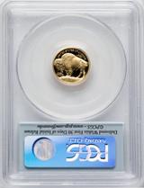 2008 W $5 American Gold Buffalo PCGS PR70 First Strike 