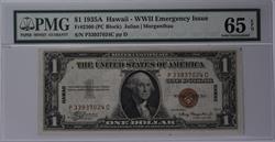 Fr. 2300 1935A Hawaii WWII Emergency Issue $1 PMG 65 EPQ 