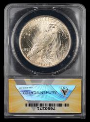 1922 $1 VAM 2-F Hair Pin Top 50 ANACS MS63