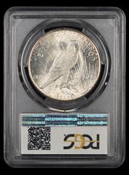 1925 S $1 PCGS  MS64