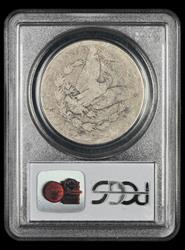 1889-O $1 Mint Error 45 Degree Rotated Reverse PCGS AG 03