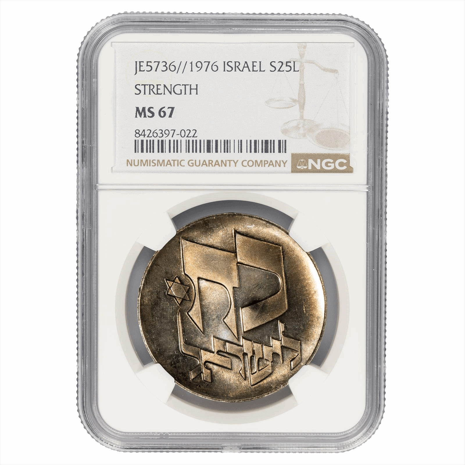 JE5736//1976 Israel 25 Lirot Strength NGC MS 67