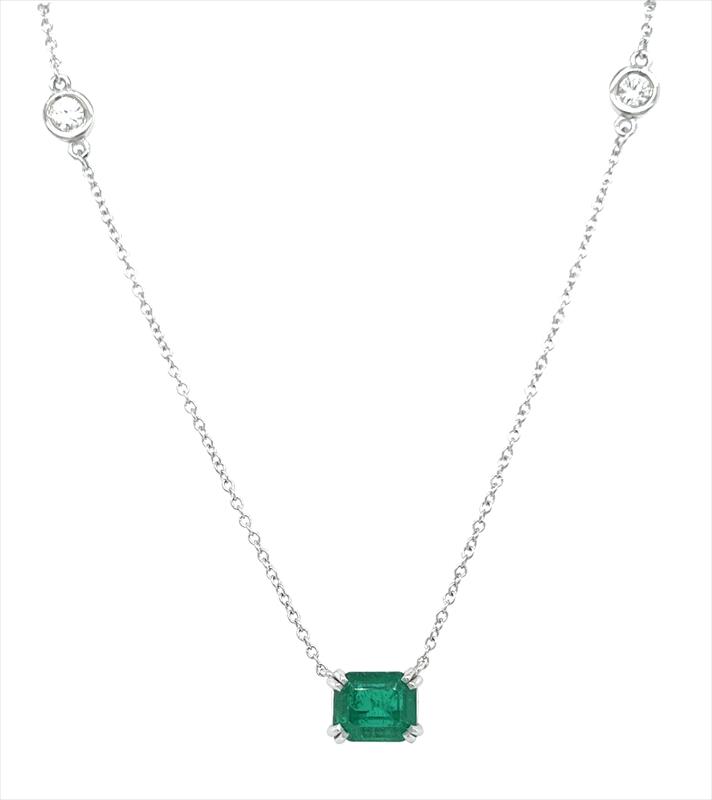 1.2ct Natural Emerald Necklace with .67cttw Diamonds By the Yard Chain, 18k White Gold 